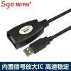 Prolongateur USB - Ref 436191