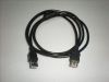 Prolongateur USB - Ref 436206