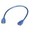 Prolongateur USB - Ref 436281