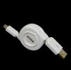 Prolongateur USB - Ref 436342