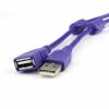 Prolongateur USB - Ref 436385
