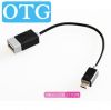 Prolongateur USB - Ref 436402