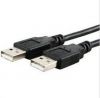 Prolongateur USB - Ref 436418