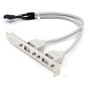 Prolongateur USB - Ref 436433
