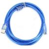 Prolongateur USB - Ref 436499