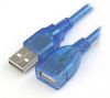 Prolongateur USB - Ref 436607