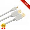 Prolongateur USB - Ref 436722