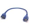 Prolongateur USB - Ref 436757