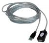 Prolongateur USB - Ref 436779