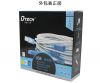 Prolongateur USB - Ref 436808