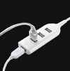 Prolongateur USB - Ref 436875