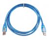 Prolongateur USB - Ref 436887