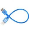 Prolongateur USB - Ref 436903
