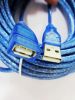 Prolongateur USB - Ref 436923