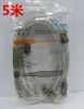 Prolongateur USB - Ref 436929