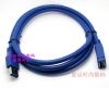 Prolongateur USB - Ref 436969