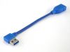 Prolongateur USB - Ref 436998