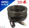 Prolongateur USB - Ref 437018
