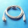 Prolongateur USB - Ref 437019