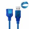 Prolongateur USB - Ref 437029