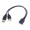 Prolongateur USB - Ref 437093