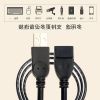 Prolongateur USB - Ref 437176