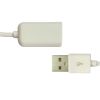 Prolongateur USB - Ref 437178
