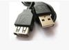 Prolongateur USB - Ref 437253
