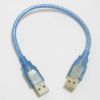 Prolongateur USB - Ref 437257