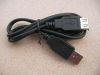 Prolongateur USB - Ref 437265