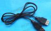 Prolongateur USB - Ref 437275