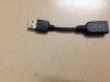Prolongateur USB - Ref 437284