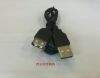 Prolongateur USB - Ref 437287