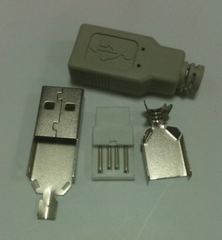 Prolongateur USB - Ref 437293