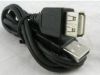 Prolongateur USB - Ref 437295