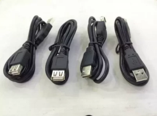 Prolongateur USB - Ref 437320