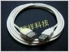 Prolongateur USB - Ref 437354