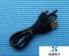 Prolongateur USB - Ref 437364