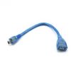 Prolongateur USB - Ref 437408