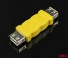 Prolongateur USB - Ref 437413