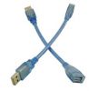 Prolongateur USB - Ref 437424