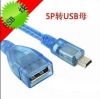 Prolongateur USB - Ref 437425