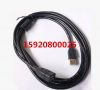 Prolongateur USB - Ref 437436