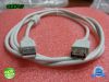 Prolongateur USB - Ref 437485