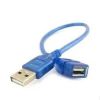 Prolongateur USB - Ref 437496