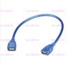 Prolongateur USB - Ref 437532