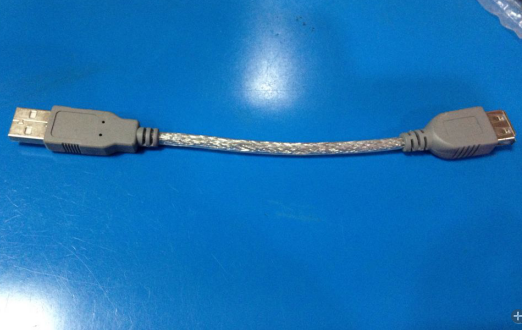 Prolongateur USB - Ref 437542