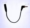 Prolongateur USB - Ref 437554