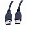 Prolongateur USB - Ref 437602
