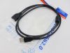 Prolongateur USB - Ref 437631